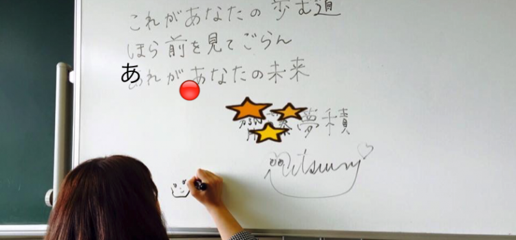 加藤登紀子のリリーマルレーンで低音を磨こう (#ishikawa)